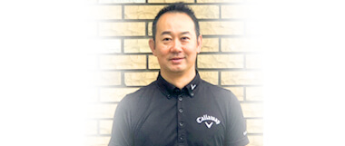 講師紹介
